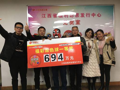 探索中国福利彩票双色球开奖走势，理性购彩，共享幸运