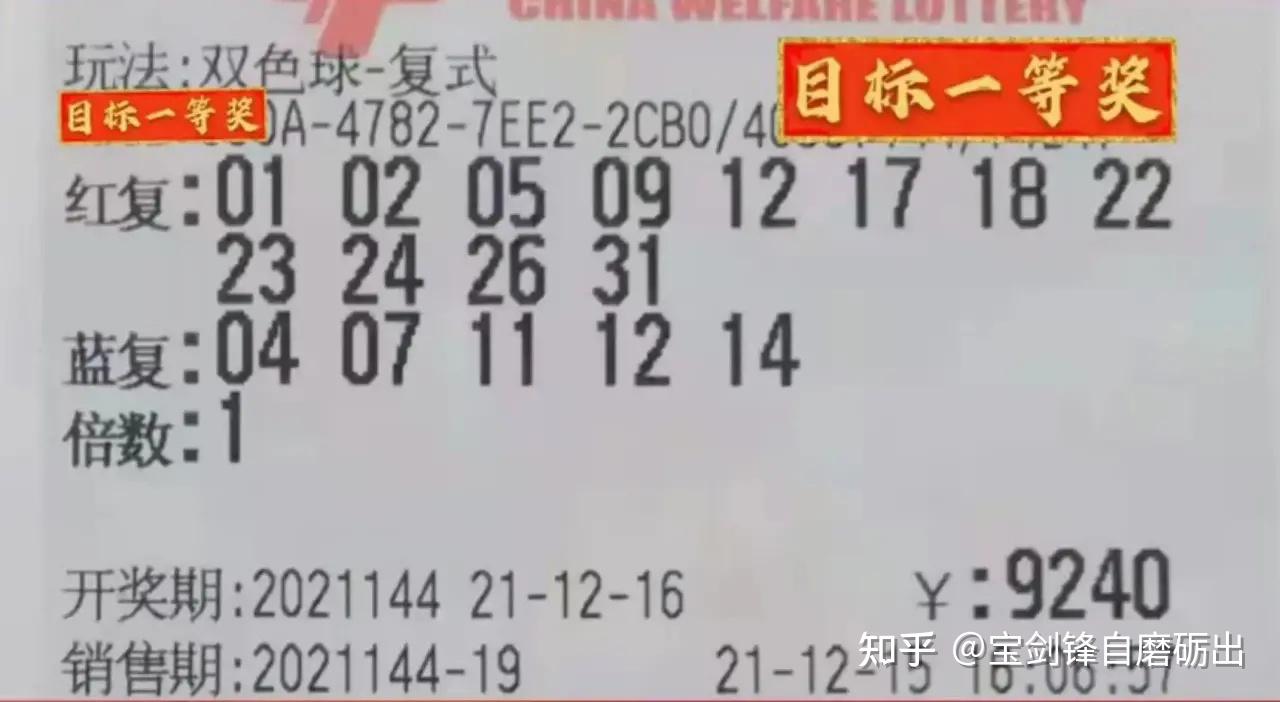 理想论坛 第257页