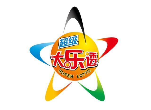 超级大乐透302期，历史走势与未来预测的深度剖析