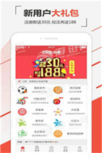 彩票专家预测，唐龙揭秘数字背后的秘密