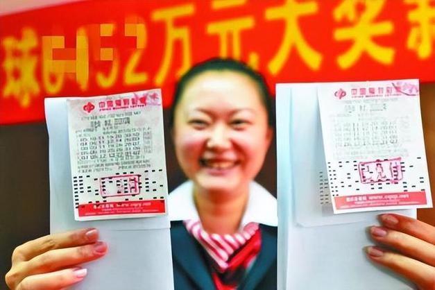 查彩票信息，解锁幸运的秘密