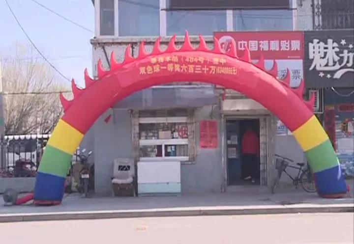 中华网双色球预测，腾讯视频的数字游戏与智慧投注