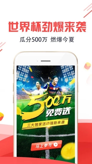 揭秘刘伯温四肖八码,网络迷思与理性分析的边界刘伯温四肖八码期期准选一肖 192.168.0.1