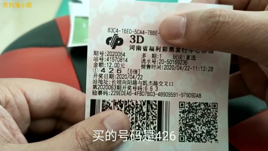 新澳门六开彩，近期15期结果回顾与解析（虚构内容）理性看待彩票，享受生活乐趣的智慧选择)2025澳门今晚开奖结果