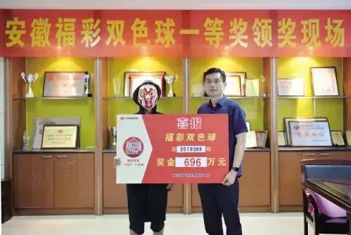 今夜三D开奖结果，揭秘数字背后的幸运与期待