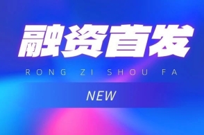 探索未来，揭秘90期至125期的3D开奖结果