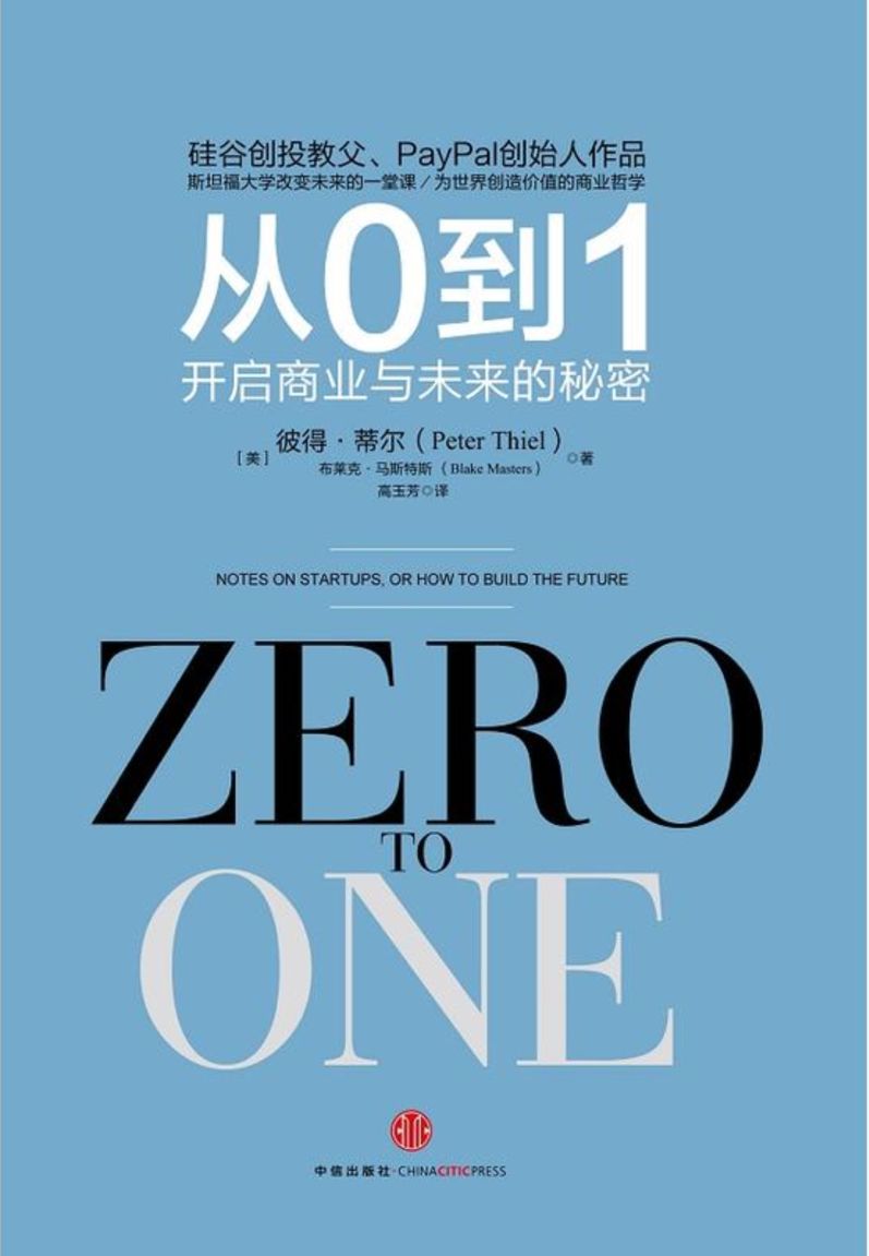 探索双色球201376期与下一期的神秘之旅，揭开中奖规律的奥秘