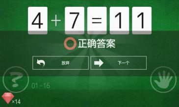 3D开奖结果带连线图，乐彩网上的数字游戏与视觉盛宴