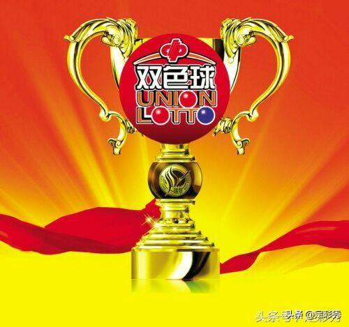 揭秘双色球预测专家荐号机——科学还是玄学？