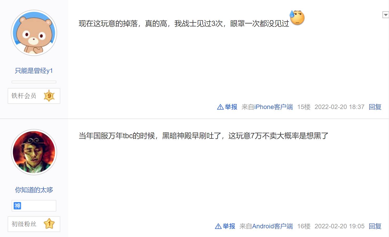 浙江体彩P3走势图，解码数字背后的奥秘