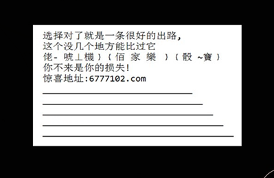 体育彩票七位数