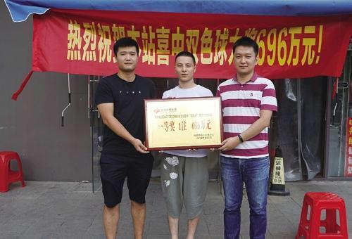 探索香港六合彩，揭秘码开奖结果的背后故事香港码开奖结果2024开奖记录