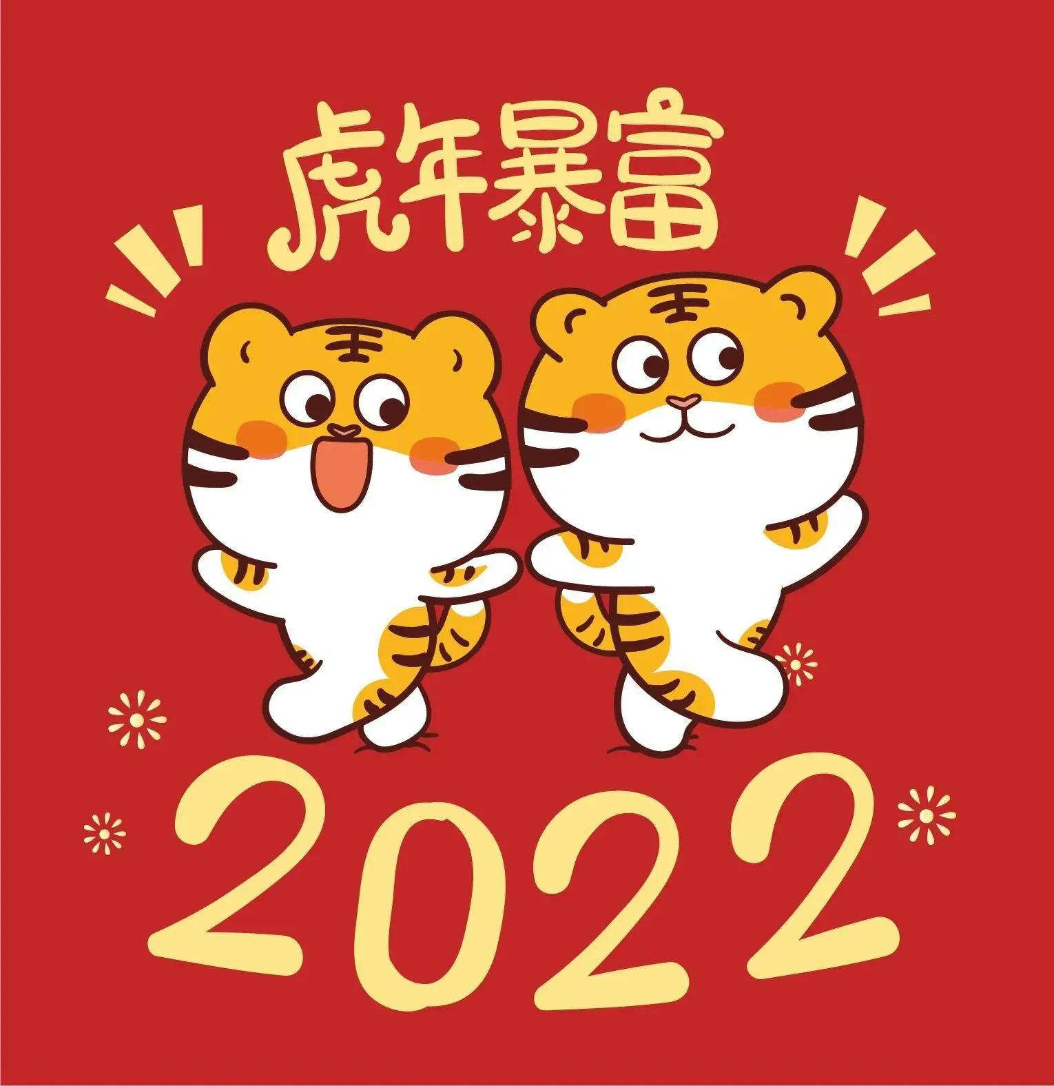 2019年双色球开奖结果回顾，6月3日，梦想与奇迹的碰撞