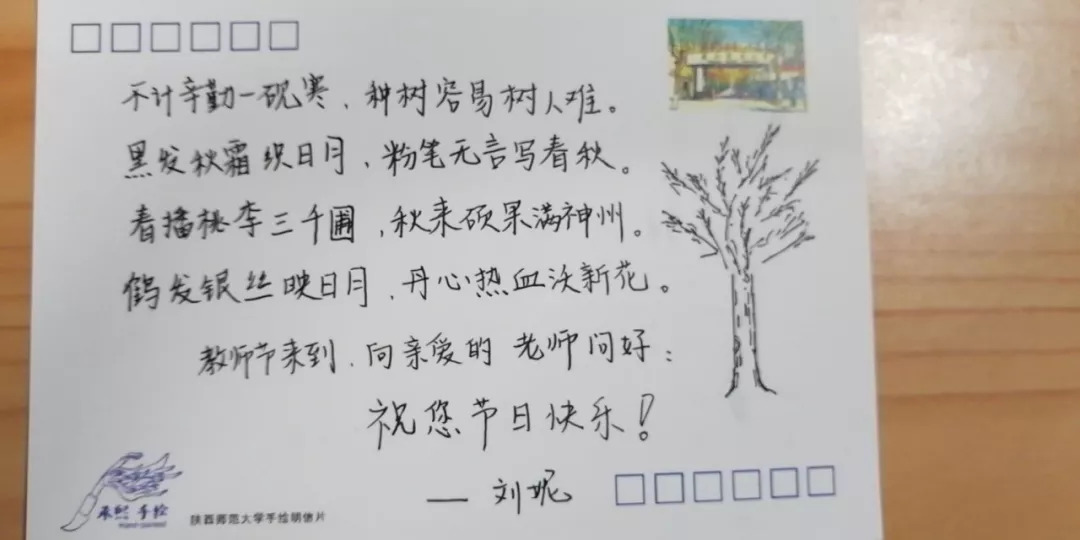 探秘太湖钓叟，字谜乐彩的智慧与乐趣