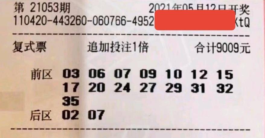 广东南粤风采