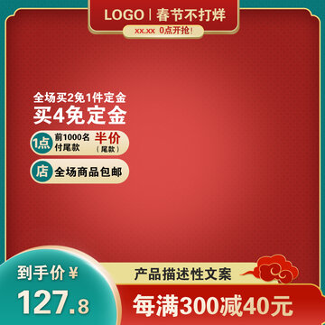 福彩3d智能杀号大本营，科技助力理性购选，乐享智慧投注