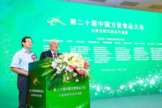 铁算盘心水论坛，精准预测与理性投资的智慧殿堂