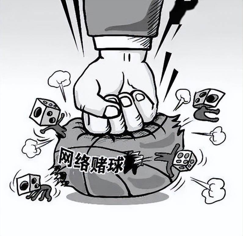 为什么赌篮球总会输，理性分析与心理陷阱