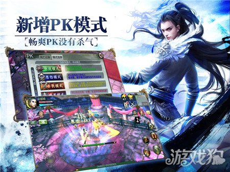 理想论坛 第243页