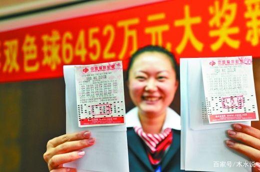 揭秘双色球153期开奖结果，探寻幸运号码的奥秘