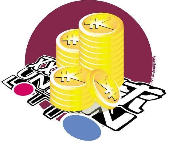 揭秘双色球153，中奖概率与奖金数额的深度解析