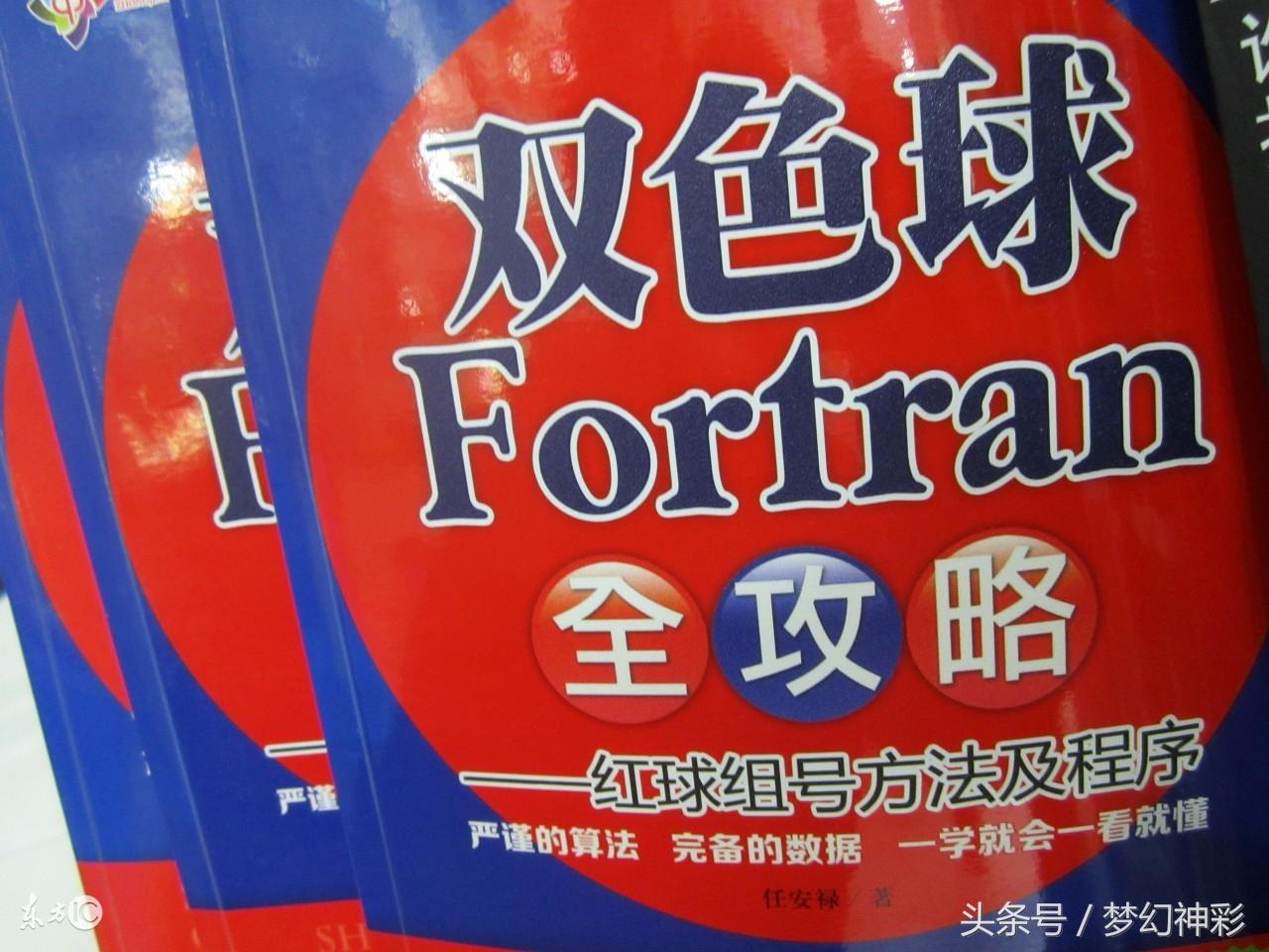 揭秘香港六合彩，历史开奖结果与最新消息汇总香港6合开奖结果记录20|9年