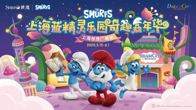 彩吧图库