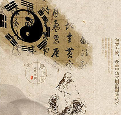 探秘古韵，解今日真正老道字谜