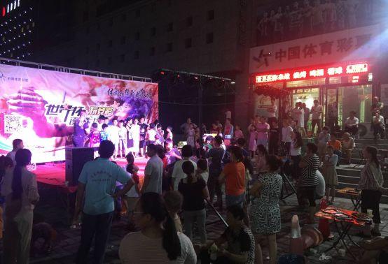 篮球世界杯，体彩市场的狂欢与理性之辨