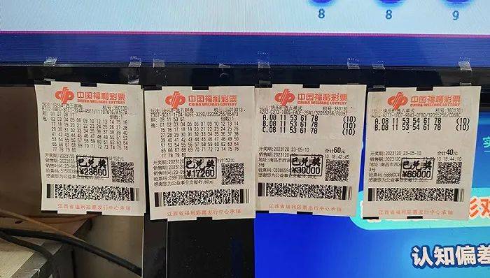 江西快三，传统与现代交织的彩票文化新篇章