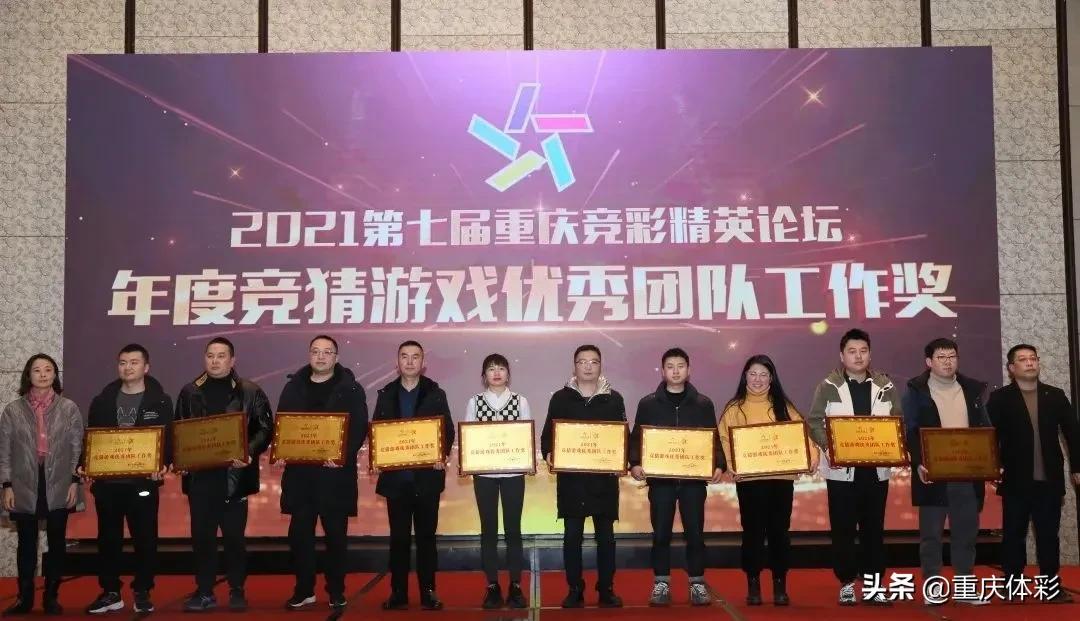 探索中国竞彩网首页论坛，体育彩票爱好者的交流圣地