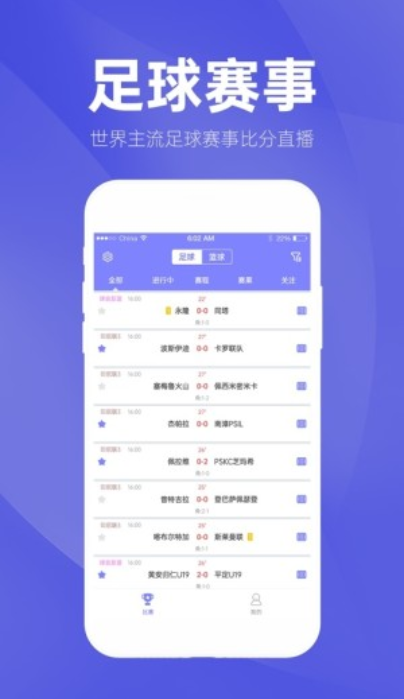2019澳门彩开奖结果查询，揭秘数字背后的幸运与期待