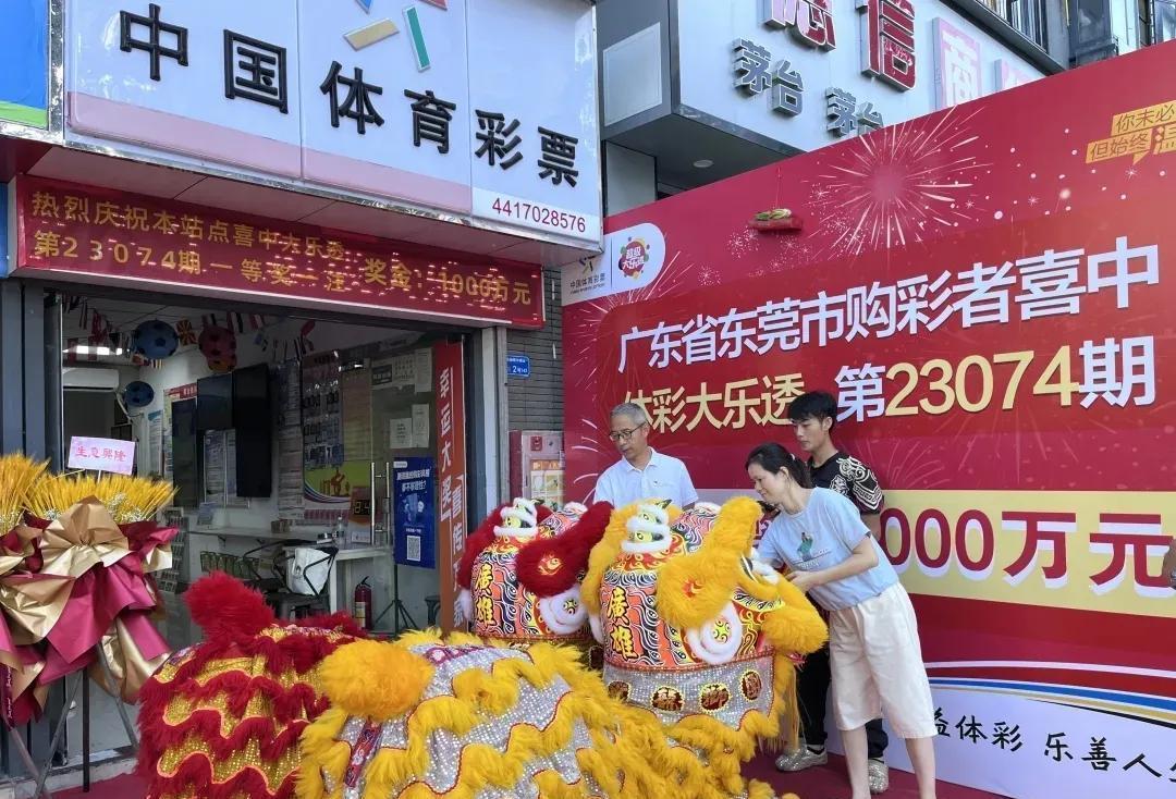 探索中国福利彩票双色球胆拖玩法，智慧投注的奥秘