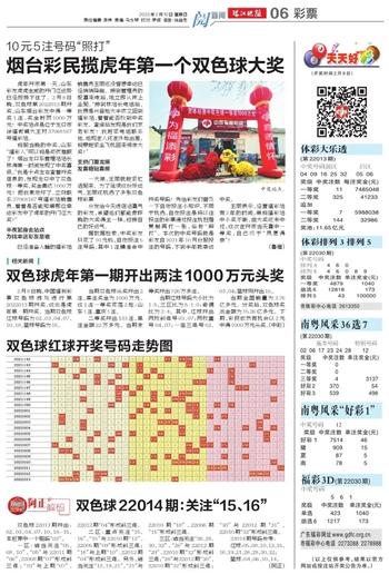 布衣图库