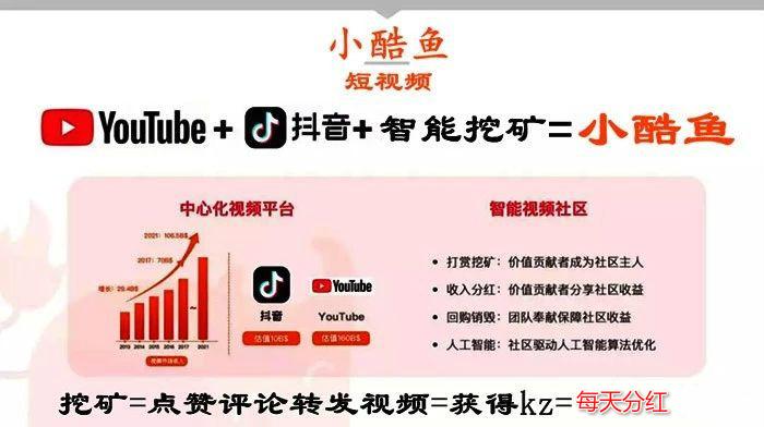 理想论坛 第238页