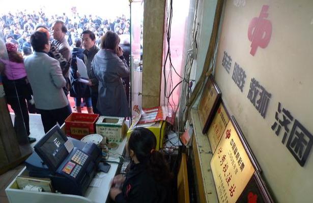 湖北福彩网下载，安全便捷的公益彩票体验