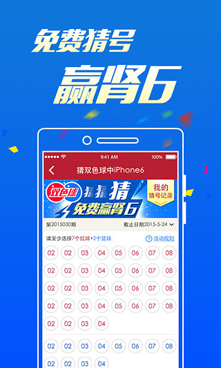 探索2018年3D历史开奖号码的奥秘