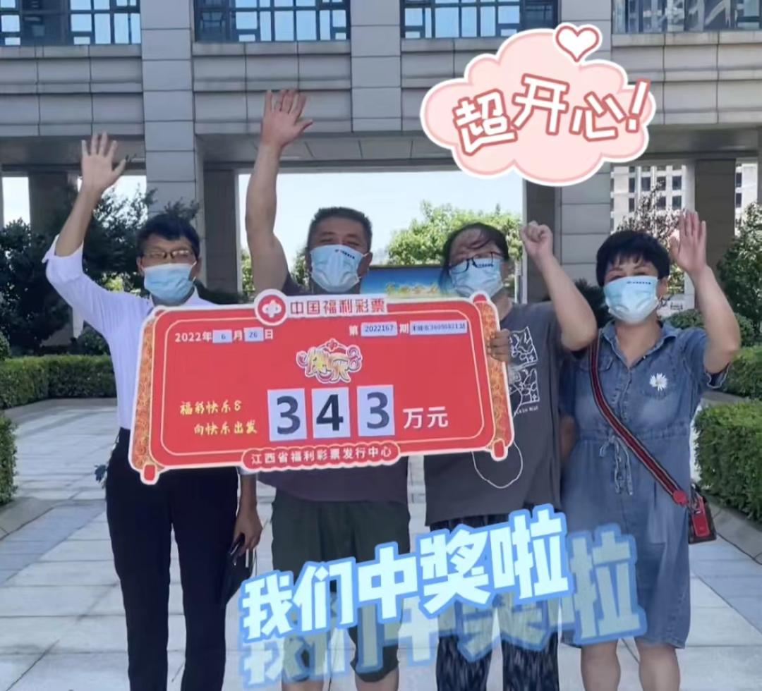 水果专题 第240页