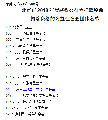 解锁无本快速盈利的秘密——一小时赚50元的实战策略揭秘！