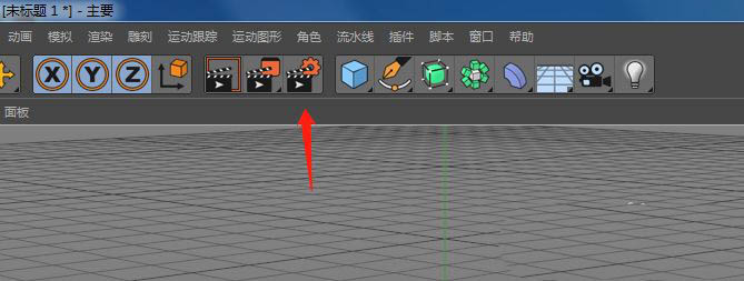 解决策略