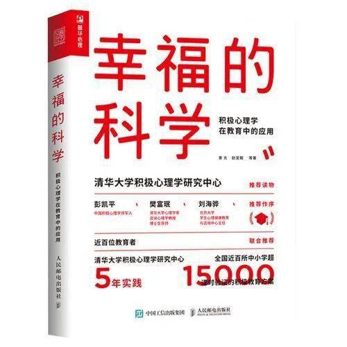 揭秘大乐透杀号，科学公式与理性投注的完美结合