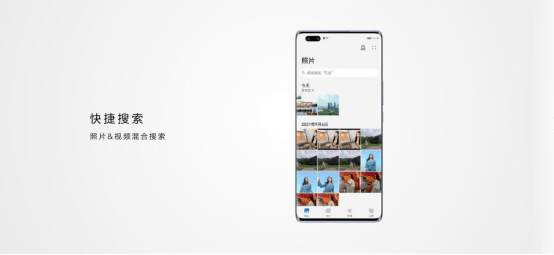 探索便捷之旅，手机百度网页版入口全解析