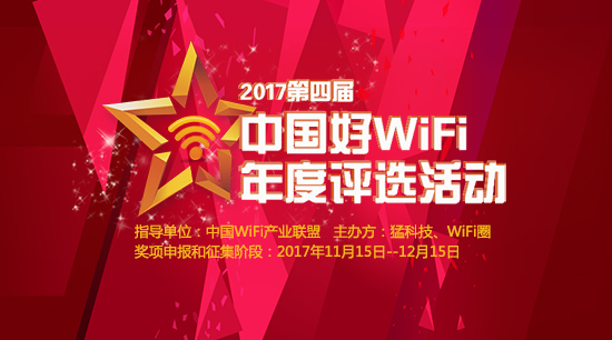 重温经典，开讲啦2016全集在线观看——那些触动心灵的智慧火花