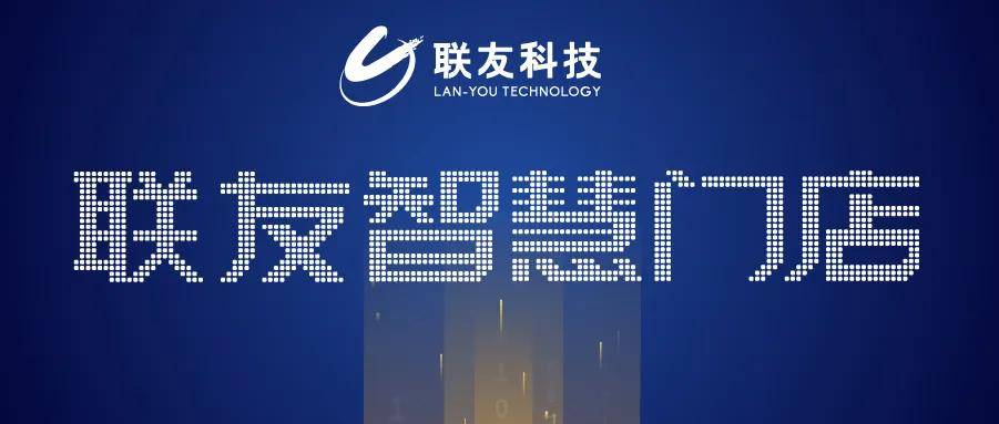 助赢软件官网，助力企业数字化转型的智慧之选