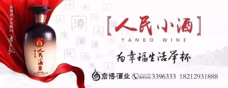 今日3D开奖结果揭晓，探索数字背后的幸运与期待