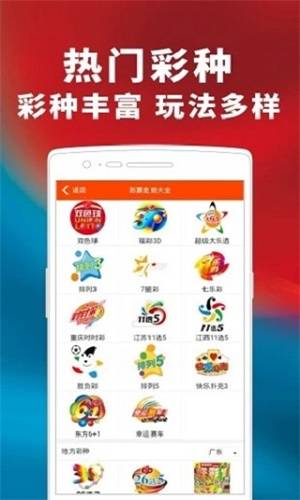 管家婆一肖资料大全，揭秘精准预测的背后