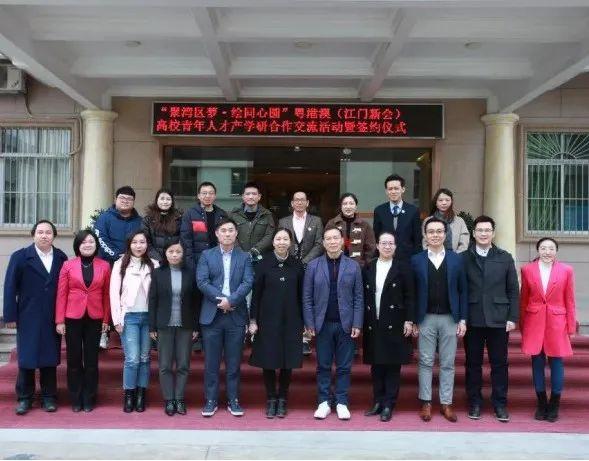 2035年澳门未来展望，科技与文化共舞的彩业新篇章2025新澳天天彩资料