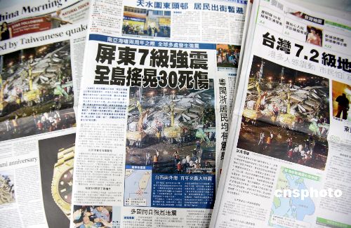 探索2015-至今，香港历史开奖记录的变迁与影响2025港彩开奖结果历史记录