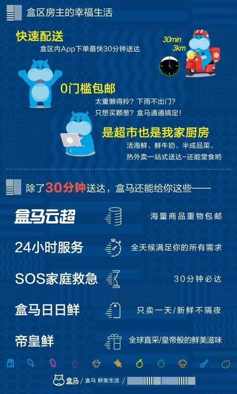 20,356，新澳天天开好彩的奥秘与魅力20024新澳天天开好彩大全160期一龙凤吉样