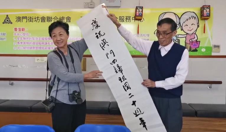 2036年，澳门六开彩的数字化未来与理性投注新风尚澳门天天彩开奖公告官网
